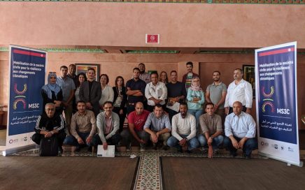 Formation de montage de projets avec le programme MS3C -2